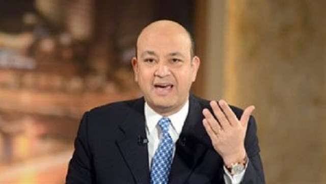 الإعلامي عمرو أديب
