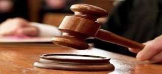 جنايات الأسكندرية تحيل أوراق أب...