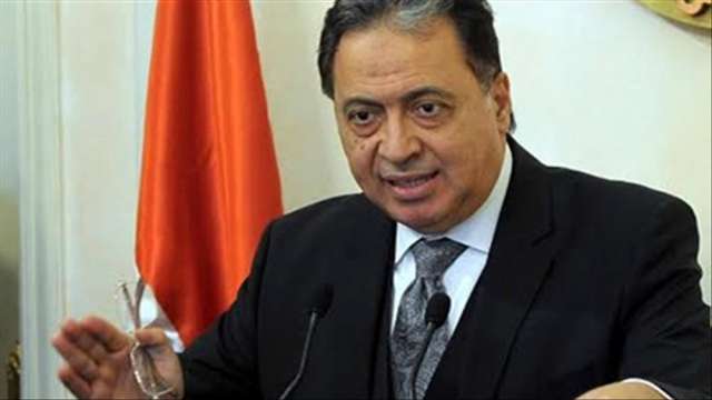 وزير الصحة يشيد بمركز وادى النيل لفحص ”القلب الرياضى”