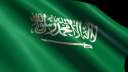 الديوان الملكي السعودي يعلن وفاة...