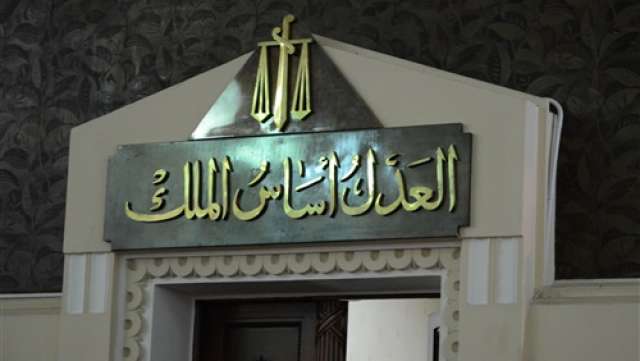 جنايات القاهرة