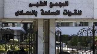 خبراء فى جراحات الأذن والتكميل...
