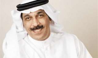 عبد الله الرويشد يشارك في...
