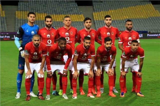 الأهلي