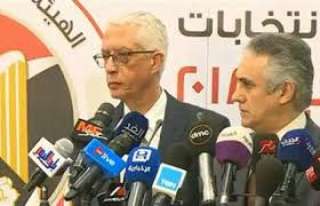 بث مباشر.. المؤتمر الصحفي الثاني...