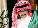 الوليد بن طلال قف مع...