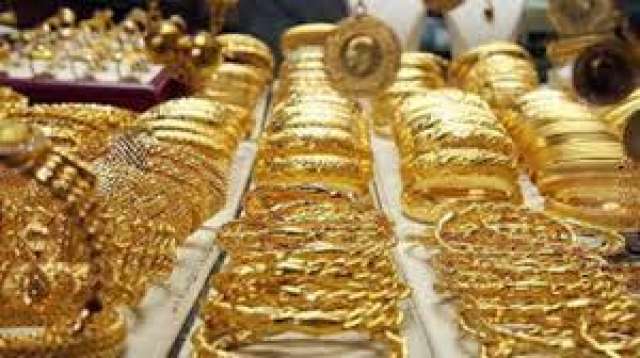 ارتفاع اسعار الذهب خلال تعاملات بالسوق المحلي اليوم