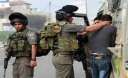 لاحتلال الإسرائيلي يعتقل 24 فلسطينيا...