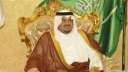 نائب أمير الرياض يطمئن على...