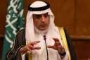 وزير الخارجية السعودي : إيران...