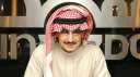 الوليد بن طلال يتنازل عن...