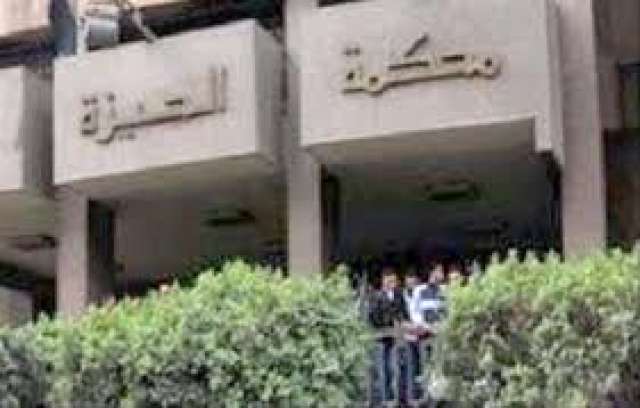 جنايات الجيزة: إعادة محاكمة متهم بـ”أحداث عنف المعادى” ..غدا