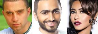 تامر حسني مهنئا شيرين وحبيب...