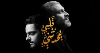 بالفيديو.. هاني عادل يُغني الصوفية...