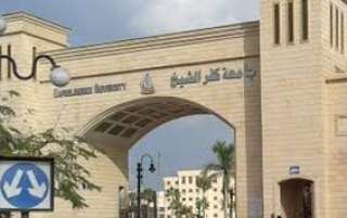 مجلس عمداء جامعة كفر الشيخ يناقش...