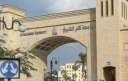 مجلس عمداء جامعة كفر الشيخ يناقش...