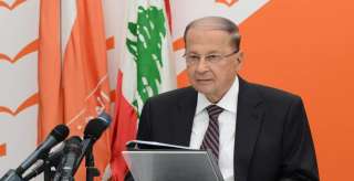رئيس لبنان يلغي زيارته إلى...