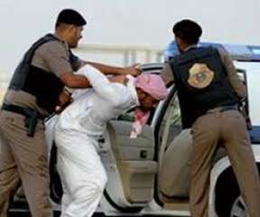 أمن الدولة السعودية يعتقل 16...