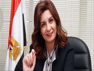 وزيرة الهجرة: طرح قانون ”كيانات...
