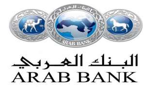 المحكمة العليا الأمريكية تنصف البنك...