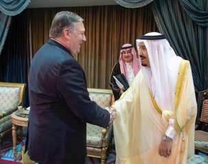 الملك سلمان يستقبل وزير الخارجية...