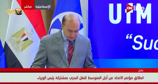 بث مباشر.. إنطلاق الإتحاد من...