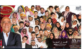 بالفيديو والصور .. على غرار...