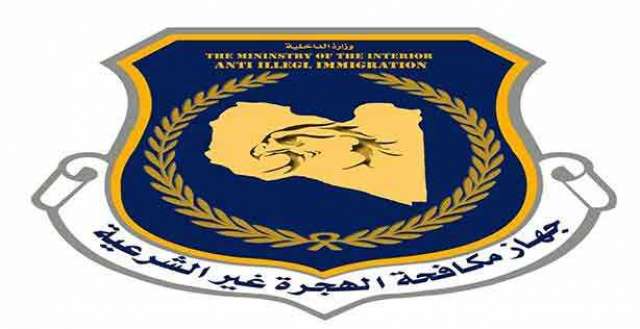 السلطات الليبية ترحل 161 مصريا من المهاجرين غير الشرعيين