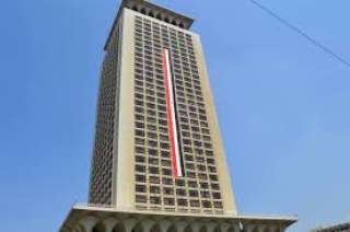 مصر تدين الهجوم الإرهابي الذي...