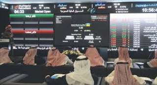 مؤشر سوق الأسهم السعودية يغلق...