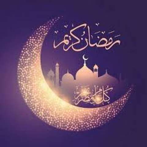 موعد الإمساك والسحور والإفطار فى أول أيام شهر رمضان