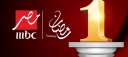 ننشر مواعيد عرض مسلسلات رمضان...
