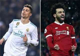 ”دون بالون” الإسبانية.. رونالدو  يهدد...