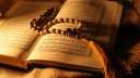 داعية إسلامي يوضح 3 شروط...