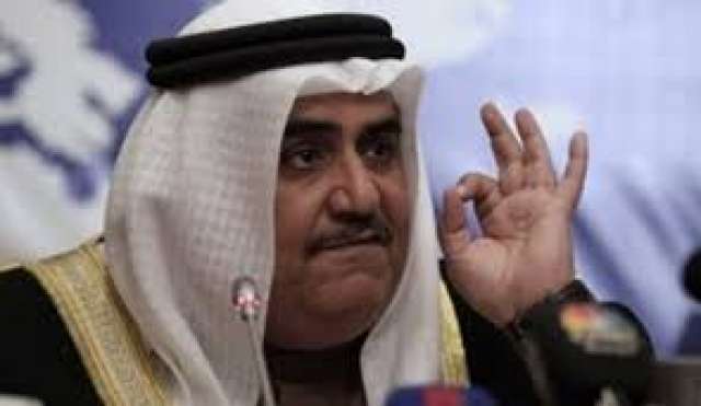 شاهد ..رسالة وزير الخارجية البحرينى للشعب المصري !