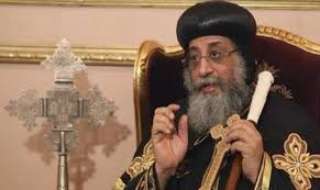 البابا تواضروس الثانى يستقبل النائب...