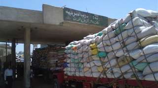 توريد 519 ألفا و252 طن...