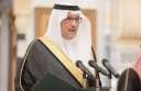 نقلي : العلاقات المصرية السعودية...