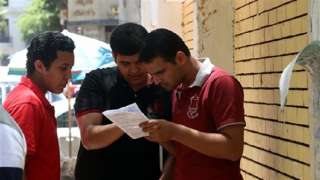في أول أيام الثانوية بكفر...