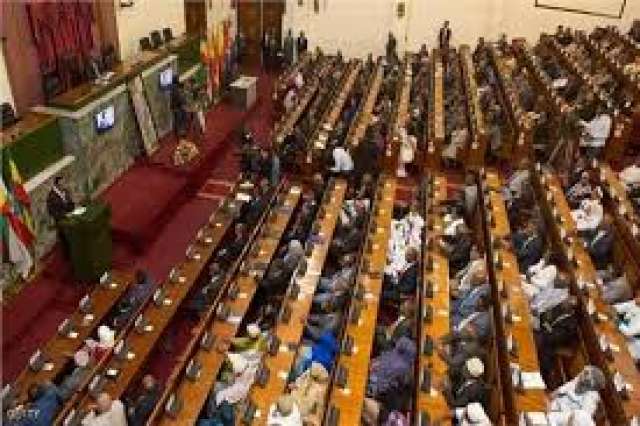 البرلمان الإثيوبي يوافق على قرار الحكومة رفع حالة الطوارئ 