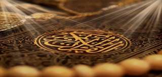 عالم أزهري: يعترف بألوهية الله...