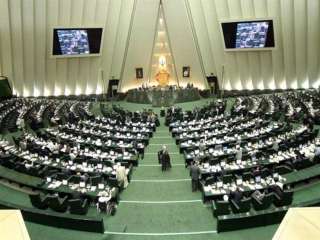 طهران ترجئ مناقشة انضمامها لاتفاقية...