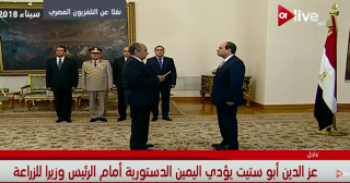 بث مباشر.. حكومة مدبولى تؤدى...