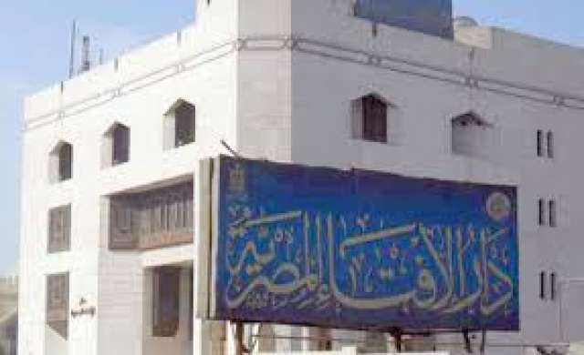 الإفتاء: التكبير في العيدين سنة عند جمهور الفقهاء