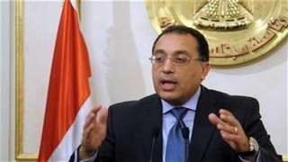 رئيس الوزراء يلقى بيان مصر...