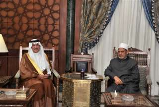 السفير السعودى بالقاهرة يقدم العزاء...