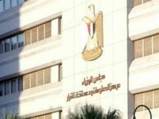 الحكومة تنفى تنازل وزارة الآثار...