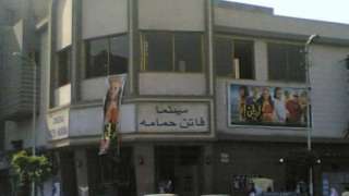 شاهد.. محمود البزاوي يدين قرار...