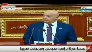   بث مباشر.. جلسة طارئة...