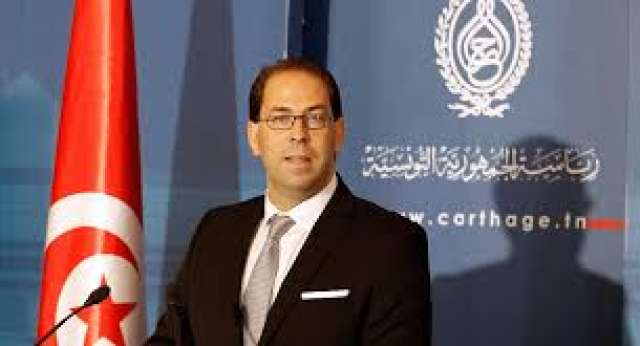 رئيس الحكومة التونسية: تعيين وزير للداخلية والحرب على الفساد مستمرة